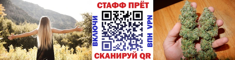 Купить наркотики сайты Батайск КОКАИН  МЕФ  ГАШ 