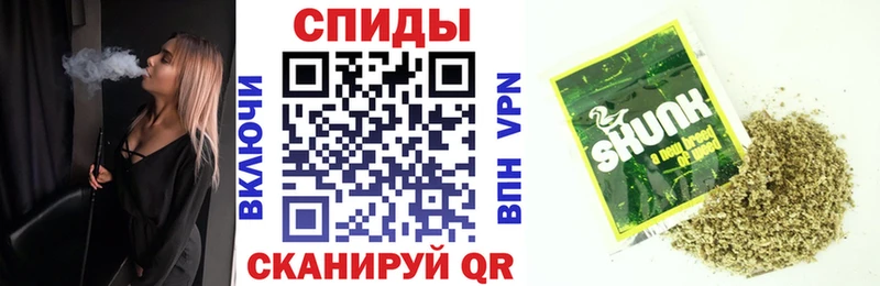 Бутират жидкий экстази  Батайск 