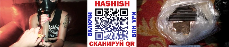 сколько стоит  Батайск  ОМГ ОМГ вход  ГАШИШ ice o lator 