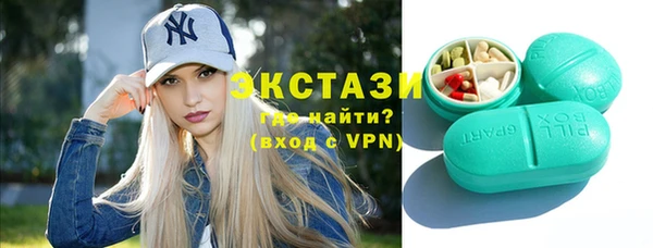 прущая мука Алексин