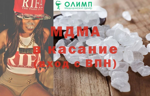 прущая мука Алексин