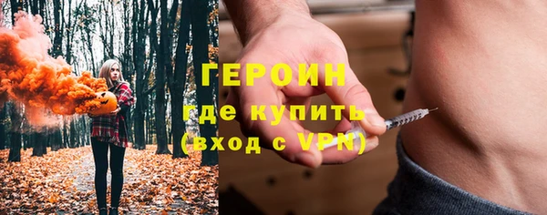 гашик Абинск