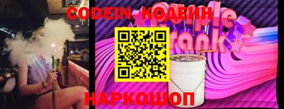 марихуана Балахна