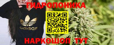 герыч Балашиха