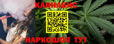 герыч Балашиха