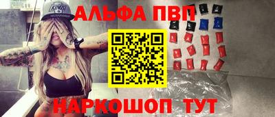 герыч Балашиха