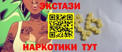 герыч Балашиха