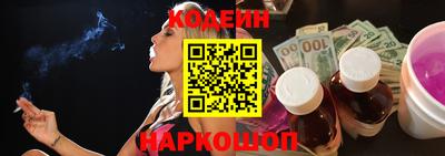 герыч Балашиха