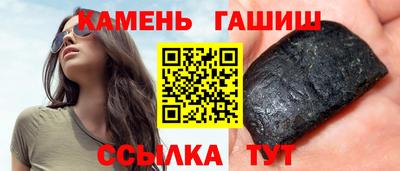 MESCALINE Балаково