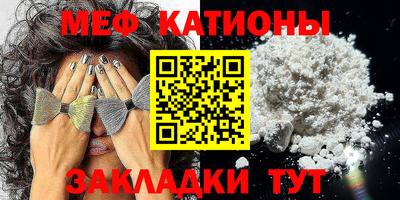 герыч Балашиха