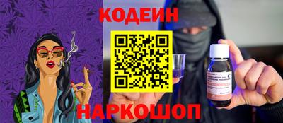 герыч Балашиха